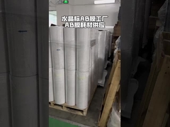 UV DTF AB phim rõ ràng và nền trắng 30cm * 100m